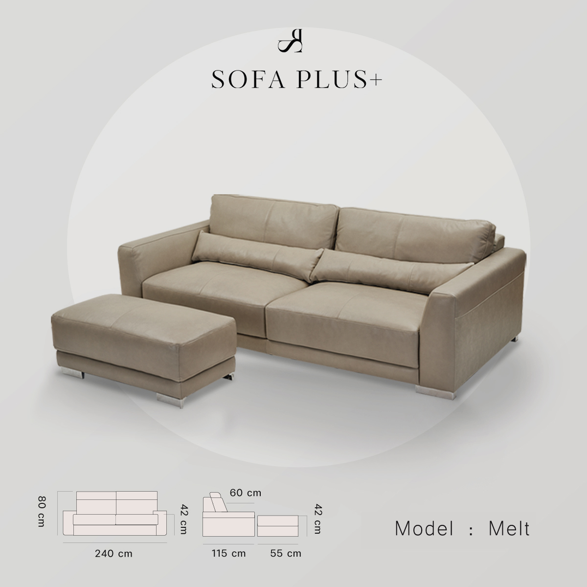 Sofa Plus โซฟาหนังแท้เฉพาะผิวสัมผัส รุ่น Melt+Stool ขนาด 240x115 CM